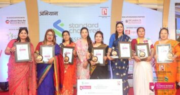 The second edition event was hosted under the title sponsorship of Standard Chartered Bank Nepal. The event was held to encourage successful women entrepreneurs in the enterprise and commercial sector. The award ceremony honored 13 women in 7 categories.